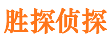 小金捉小三公司